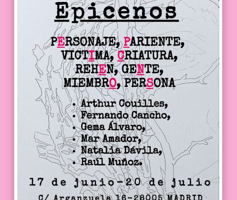 EPICENOS, el eco de lo que permanece oculto